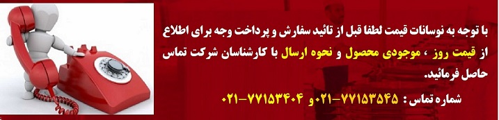 بنر2