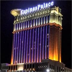 هتل اسپیناس