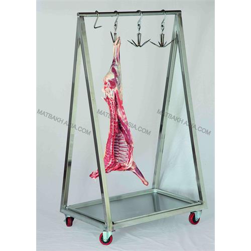 ترولی آویز گوشت