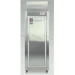 یخچال ایستاده طول 80 (موتور پایین)