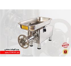 چرخ گوشت 32 رومیزی 2 اسب چگا