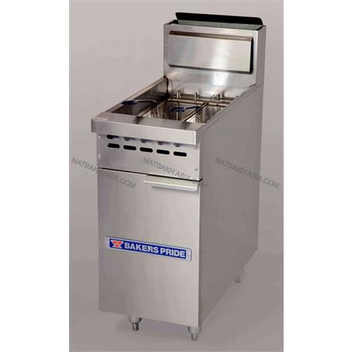 سرخ کن دو سبد1