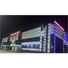 مجموعه تالارهای تاج محل ساوه