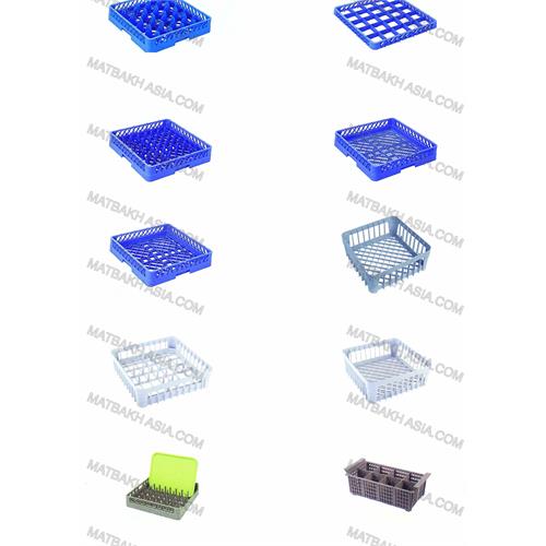 سبد ماشین ظرفشویی