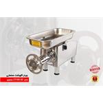 چرخ گوشت 32 رومیزی 2 اسب چگا