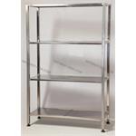 قفسه سردخانه بالای صفر چهار طبقه