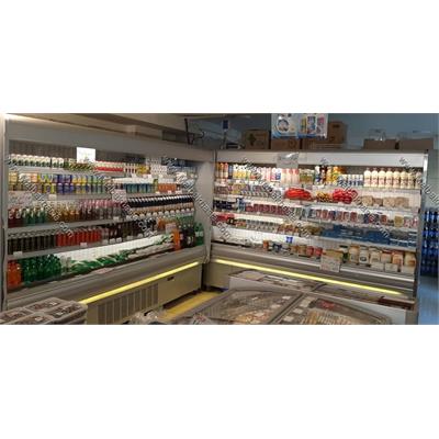 یخچال و فریزر فروشگاهی