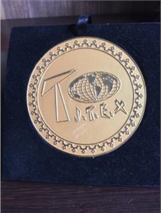 شرکت بین المللی اصلی